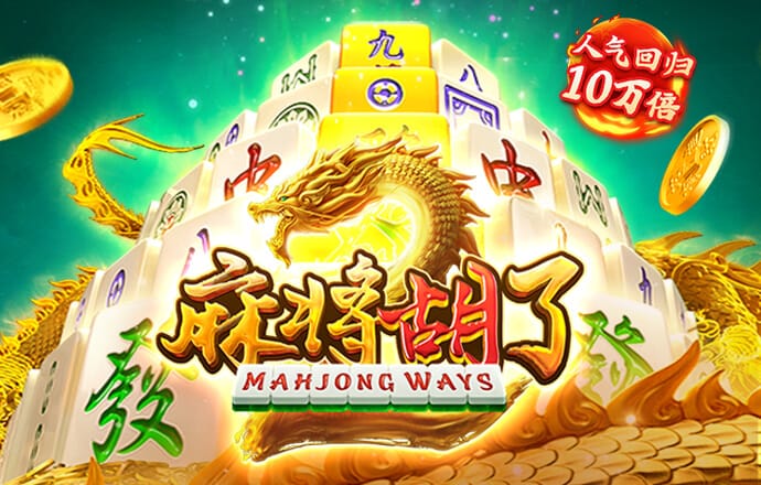 必一运动官网平台