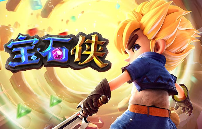 星空app官网版