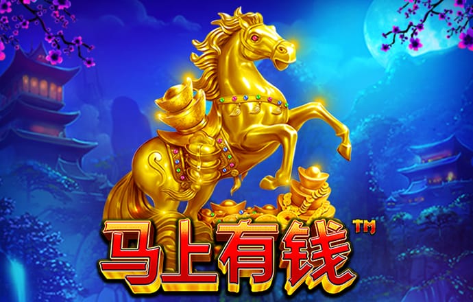 878cc彩票22官方版下载