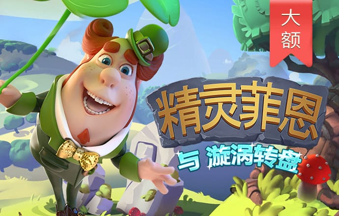 澳门精准正版资料大全长春老