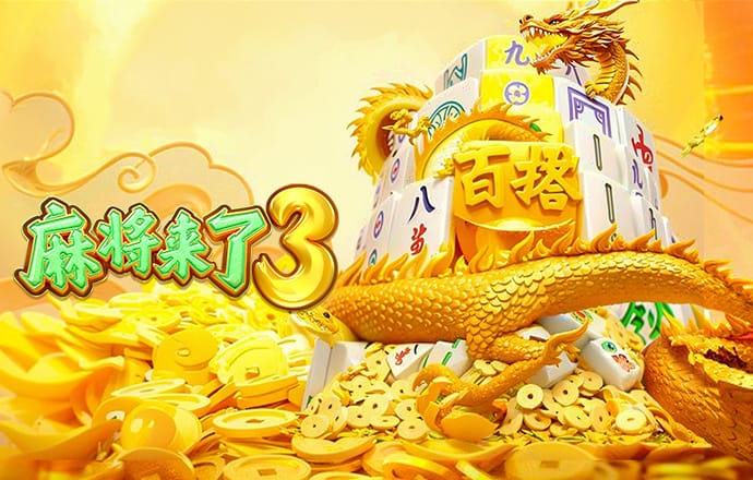 NG娱乐