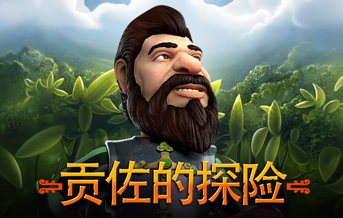 BB体育艾弗森代言