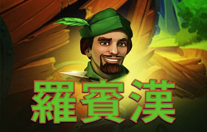 大发平台app官方入口下载