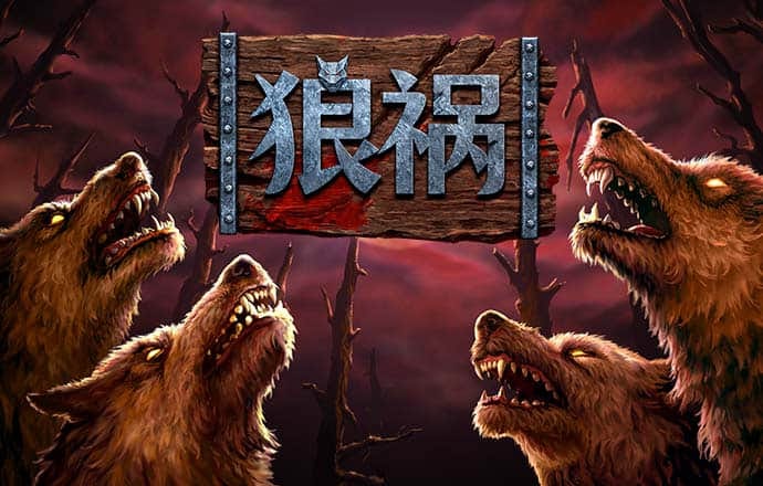 龙珠体育截图1
