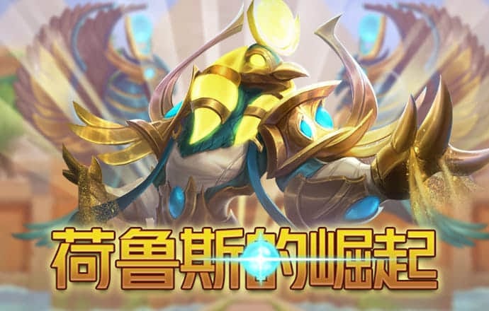 悟空体育app官网下载